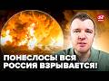 🔥Оце “ДВІЖУХА”! ГІГАНТСЬКІ ВИБУХИ підняли росіян з ліжок: налетіли СОТНІ дронів. ДИВІТЬСЯ@JakeBroe