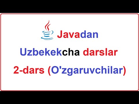 Video: Java Dasturini Qanday Qayta Tuzish Kerak