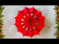 DIY Christmas Crafts ❄️ Paper Snowflakes Decoration