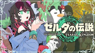 緋月ゆいの配信のサムネイル画像