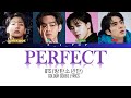 BTS - Perfect - Colour Coded Lyrics [AI Cover] @Sunsh1nehobi
