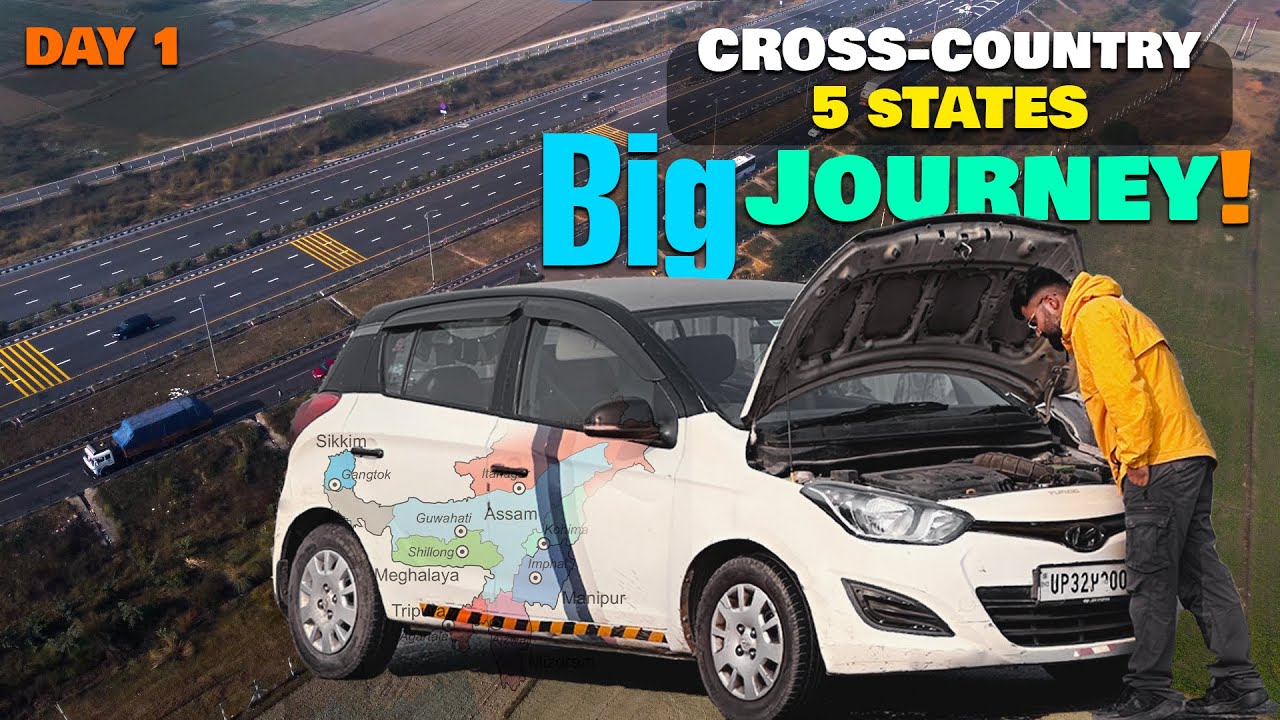 Kya Meri Purani Hyundai i20,4,000 km Road Trip Handle Kar Payegi?  Northeast India Adventure – Day 1