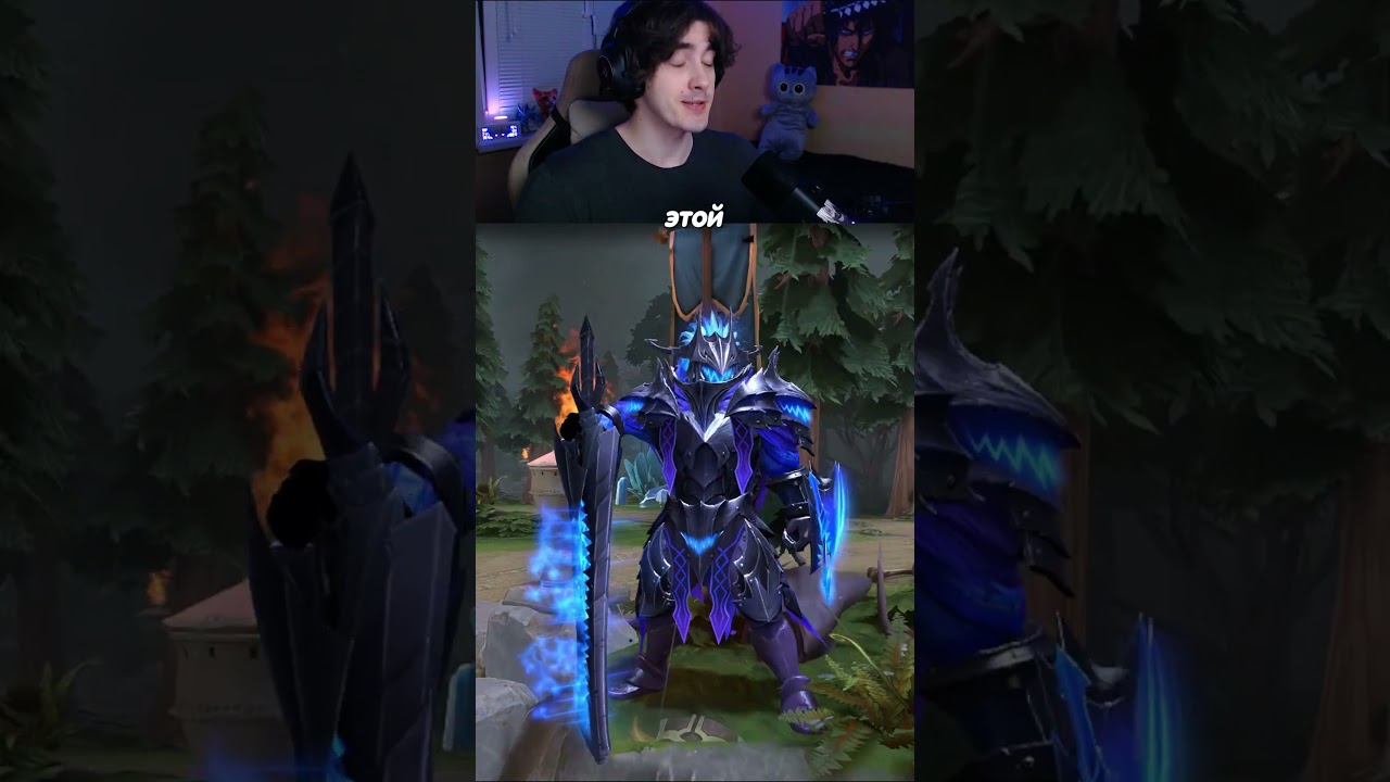 Баги и механики которые точно должны пофиксить! #dota2 #дота2