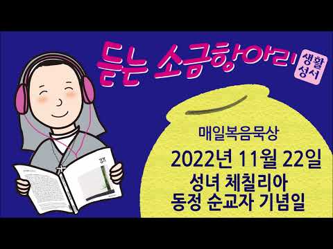 영상썸네일