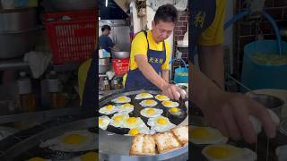 슥슥 쉽게 만드는 대만의 계란후라이 달인 - Taiwanese Street Food