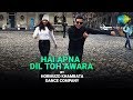 Hai Apna Dil toh Awara  Dance Cover  Hormuzd Khambata Dance Company  Solva Saal