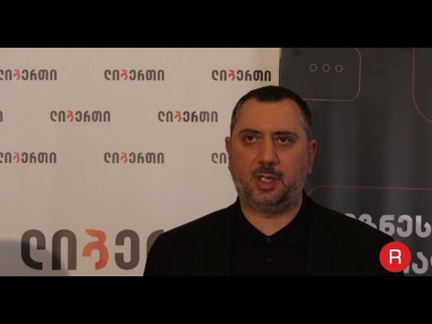 ,,გაზარდე შენი ბიზნესი“ - ლიბერთი პარტნიორებთან ერთად, აგრო და ბიზნესის წარმომადგენლებს შეხვდა