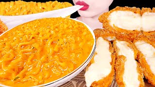 ASMR MUKBANGCHEESY CARBO FIRE NOODLE, CHEESE PORK CUTLETS 꾸덕 까르보불닭 치즈돈까스 EATING SOUNDS 먹방