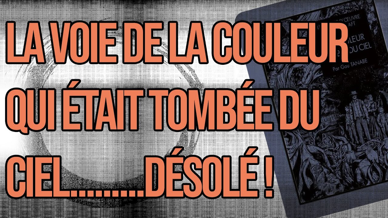 MANGA La couleur tombée du ciel - Mangado La voie du manga - YouTube