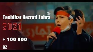 Tasbihat Hazrati Zahra (a) | 2021 Resimi