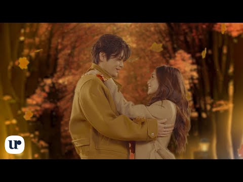 SEO IN GUK, FRANCINE DIAZ - MY LOVE (OFFICIAL MUSIC VIDEO)