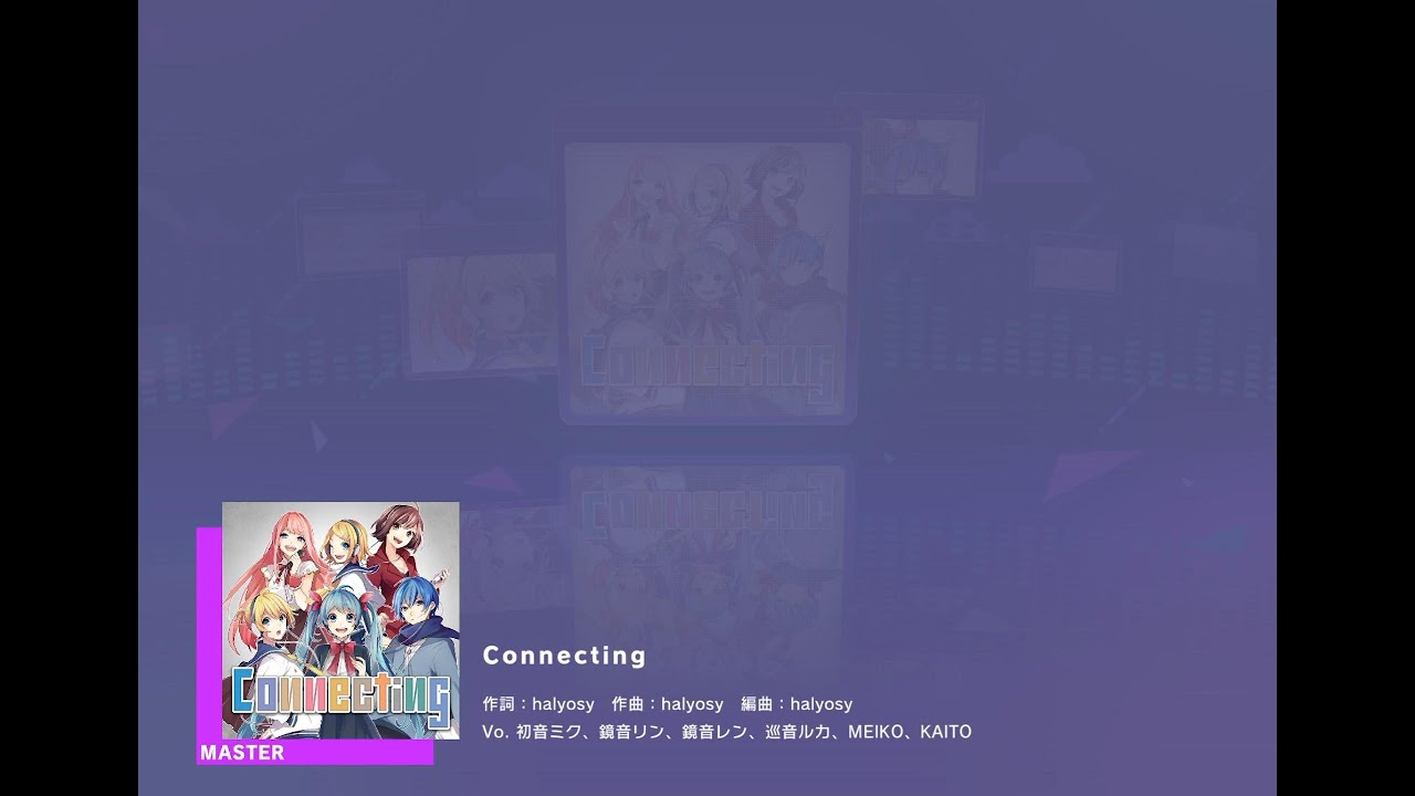ミセレページ⭐︎⭐︎⭐︎ Eight-Six (@Master46987441) / Posts / X