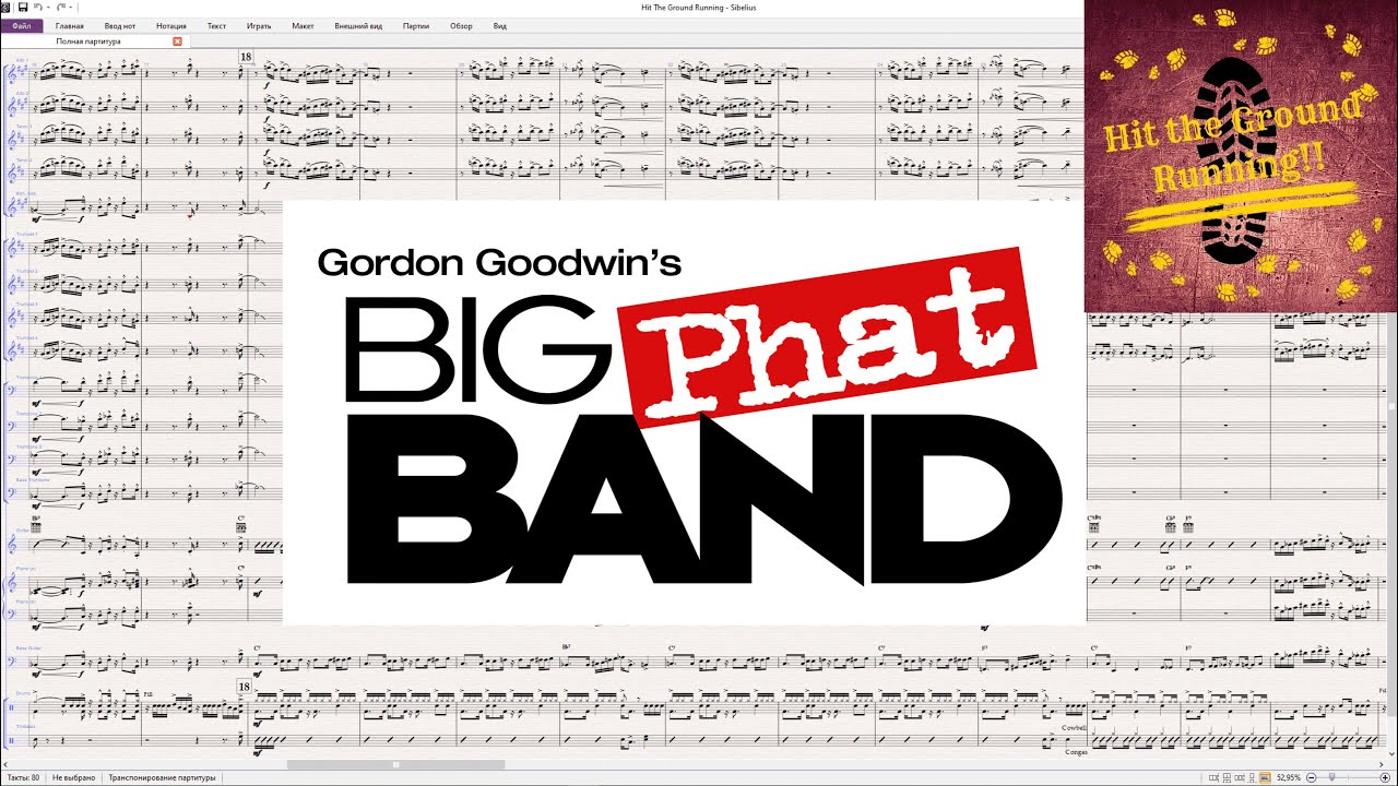 Gordon Goodwin Big Phat Band Hit The Ground Running Hit The Ground Running by Gordon Goodwin (NotePerformer3 + Band) - YouTube