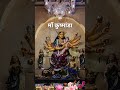 Fourth Navratri | Maa Kushmanda 🙏 #shorts #ytshorts ❤️#jaimatadi #navratri #shortsviral