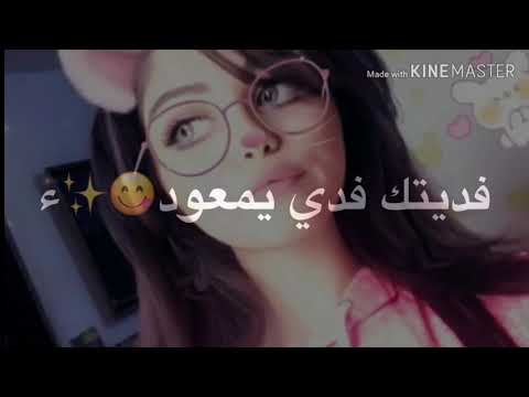 جمالك ماخذ الاول اسراء الاصيل