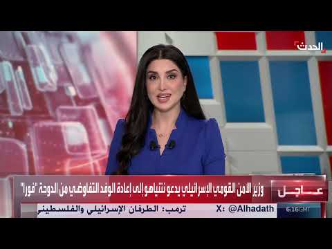 كمين فلسطيني يوقع 5 قتلى إسرائيليين في بيت حانون