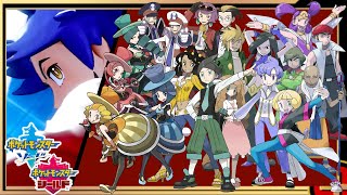 ポケモン 歴代 バトル施設 戦闘 メドレー バトルフロンティア バトルサブウェイ Pwt バトルシャトレーヌ バトルツリー バトルタワー ポケモン剣盾 ソード シールド Games Wacoca Japan People Life Style