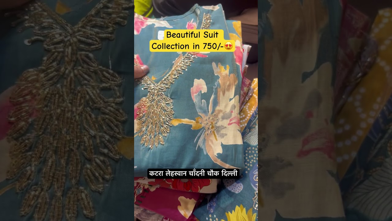 Beautiful Suit Collection in 750/-😍 #shortsfeed #shortsfeed #shorts #short #suit