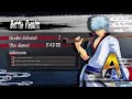 Gintama Rumble | Gintoki vs Housen x10 Rank A