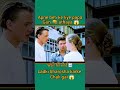 #music #movie #ekmotahathighumechala