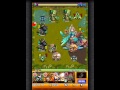 モンスト 死を誘う潮風のメロディ(セイレーン)・究極_0098_負け
