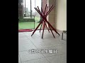 テンセグリティ―その後