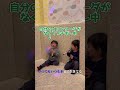 3歳双子がブチギレ中に大好きなポケモンの歌が流れたら、、、