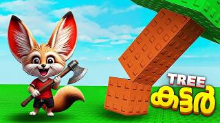 I Became a MILLIONAIRE Just by Cutting Wood..!🥵