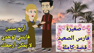 تبرعات عواصف اخضر امطار خير وبركه تبرعات اخضر تبرعات عواصف.اخضر💚غصون أشجار....فصول..العربيه الجديده