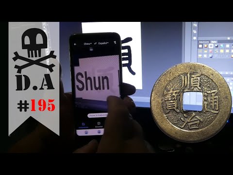 HOW TO IDENTIFY CHINESE COINS WITHOUT KNOWING CHINESE (LUCKY COINS) subtitles.
