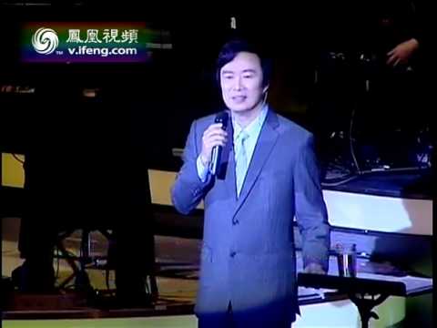 费玉清个唱哽咽失声 称仍未走出丧母痛