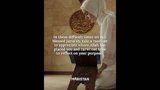 The Early Muslims: Cultivating Inner Strength in Our Times