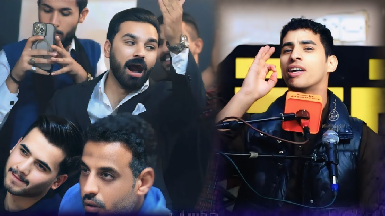 الشاعر حيدر محمد\شاهد هاذا الشاعر ماذا فعل بلجمهور قصائد جميلة \امسية منتدى تراث