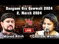 Dasgaon qawwali 2024  murad atish vs ghulam waris  kokan qawwali live 2024