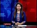 দুপুরের বাংলাদেশ | Dupurer Bangladesh | News and Bulletin | 1 PM | 10 May 2026 | Jamuna TV