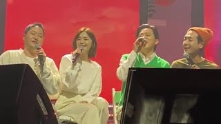 Mido and Falasol - Aloha (FULL VER.) | Live at Cho Jungseok Show