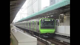 【東京駅】JR-SH3　10分耐久