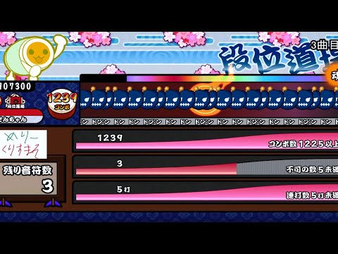 【メリークリスマス！】
