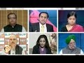 Violence erupts & clash fault?