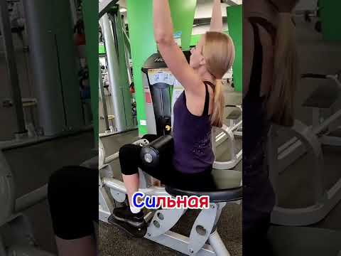 #кузбасс #кемерово #тренировка