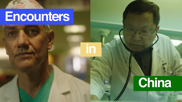 Richard & Liu - Encounters in China | A China Icon...
