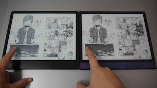 Kobo Elipsaページめくりの挙動 - PC Watch