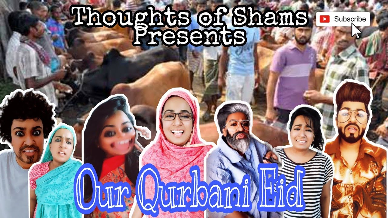 Our Qurbani Eid 😂/ New Funny Video / Thoughts of Shams 