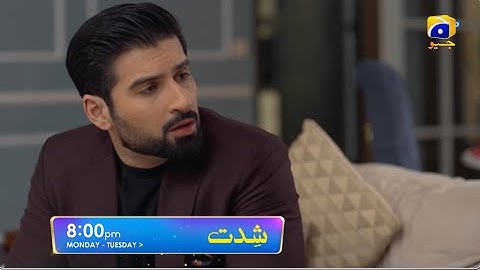 Shiddat Episode 48 Promo | Monday at 8:00 PM only on Har Pal Geo