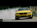 Skrillex - Make It Dun Dem | Bass Boosted | Trap Remix | BMW M4 Motosport