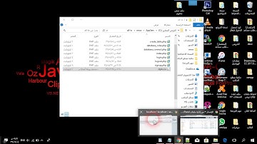 برمجة كود تسجيل دخول وخروج وتسجيل اعضاء جدد للموقع php mysqli جاهز