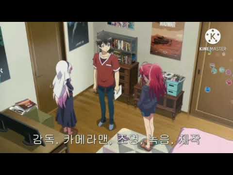 신이된날 더빙
