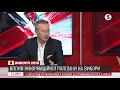 Підготовка штабів кандидатів до 2 туру | Дмитро Чекалкін | #Вибори2019 | Інфовечір