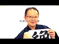 絶対合格! 宅建みやざき塾からのメッセージ♪