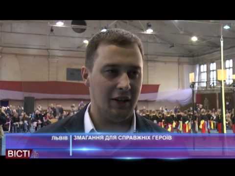 Після важких поранень&nbsp;&mdash; на&nbsp;&laquo;Ігри героїв&raquo;